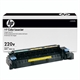 Afbeelding van HP C2H57A fuserkit (origineel)